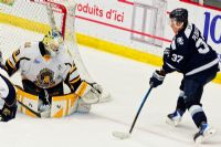 Les Cataractes éliminent le Phoenix de Sherbrooke en 7